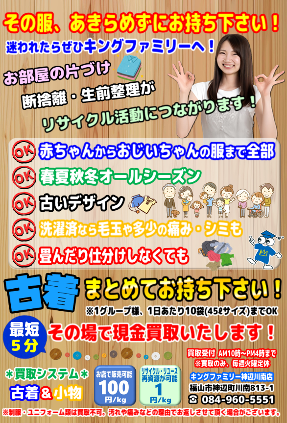 becaf25eebcd1905e2c180c645819457-1780374250.png